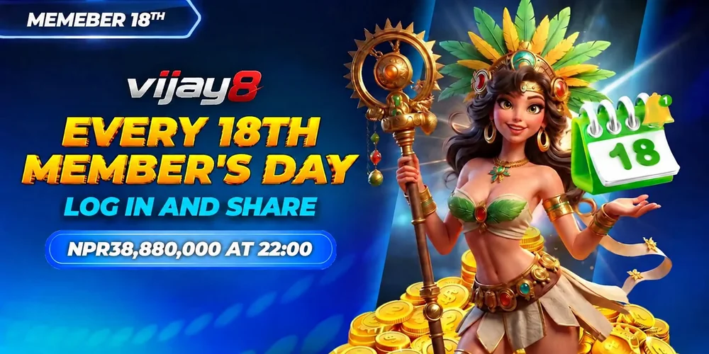 vijay8 - login and share bonus